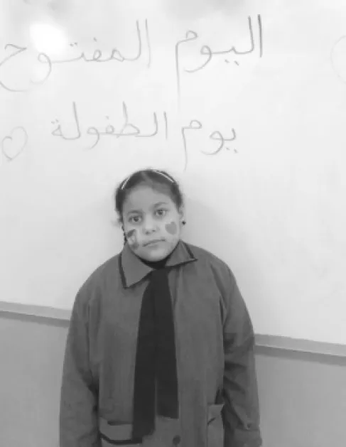 وفاة الطالبة سلمى لؤي خشان