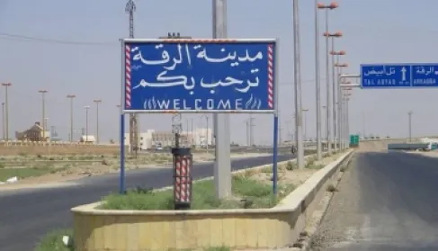 وزير الإعلام السوري: نترقب إعلانا مهما اليوم بشأن وقف النار واندماج قسد