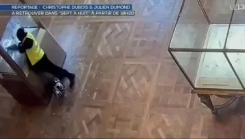 سرقة مجوهرات بـ76 مليون جنيه إسترليني من متحف اللوفر