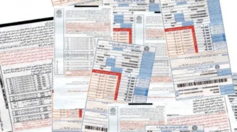 الكهرباء الأردنية ترد على موضع توزيع الفاقد الكهربائي