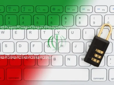 طهران تدرس رفع حجب الإنترنت والتلفزيون الحكومي يتعرض لاختراق