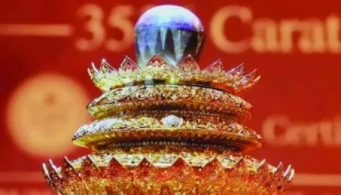 ياقوتة بـ 300 مليون دولار