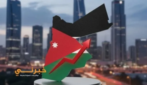   كيف يؤثر التضخم وارتفاع الأسعار على نمط حياة الأسر في الأردن؟