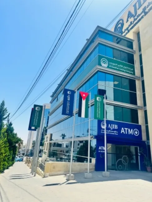 Al-Kawthar for Financial Leasing Consolidates Its Leadership by Issuing the First Islamic Mudarabah Sukuk in Jordan