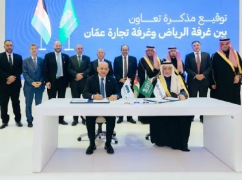 غرفتا تجارة عمان والرياض توقعان اتفاقية لتعزيز التكامل الاقتصادي