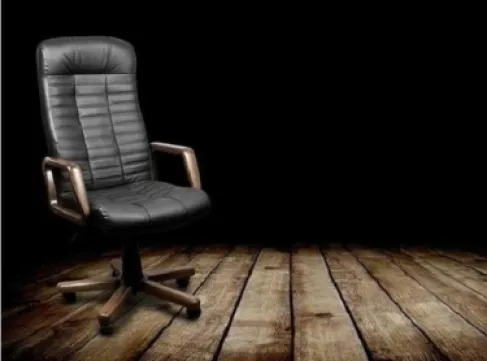 رئاسة الوزراء تعلن فتح باب التقدم لشاغر قيادي - تفاصيل