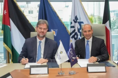 البنك الأردني الكويتي ومجموعة الخليج للتأمين - الأردن يوقّعان اتفاقية لتفعيل خدمات الدفع الفوري عبر نظام CliQ  