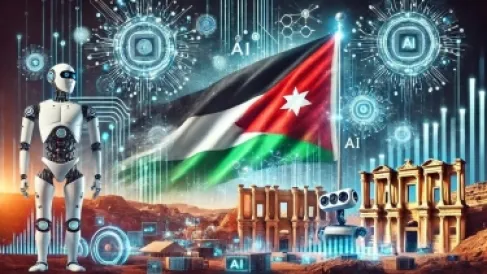 الأردن الثالث عربيا بمؤشر انتشار الذكاء الاصطناعي