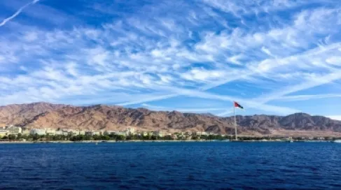 بحث تنظيم وتطوير النشاط السياحي البحري في العقبة