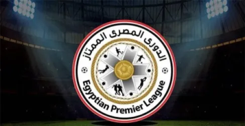 الدوري المصري الممتاز 2025-2026: هل سيتمكن الزمالك أخيرًا من منافسة الأهلي على اللقب؟