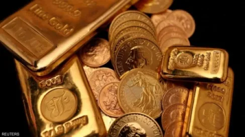 Global Gold Price Surpasses $4900 Barrier for the First Time