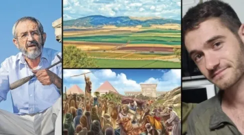 وفاة رائد الاستيطان بالأراضي العربية وهضبة الجولان - صور