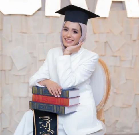 تهئنة لـ الدكتورة شادن مدالله الطراونة