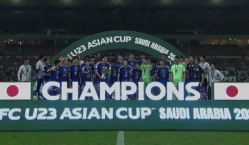 بنتيجة عريضة .. اليابان تتوج بكأس آسيا تحت 23 عاماً