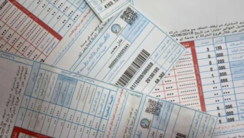 خبير اقتصادي يطالب بتعديل شرائح فواتير الكهرباء في الأردن