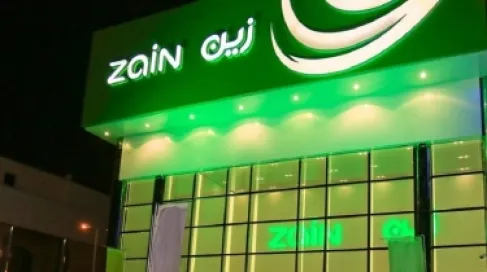 Zain KSA and Altibbi Launch 