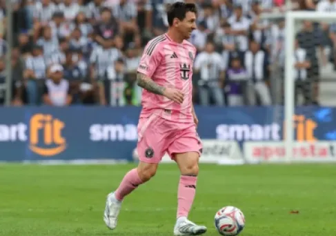 خسارة ثقيلة لإنتر ميامي بقيادة ميسي في بيرو