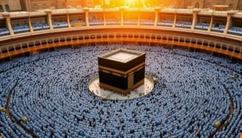 بالفيديو .. نتائج قرعة الحج لموظفي