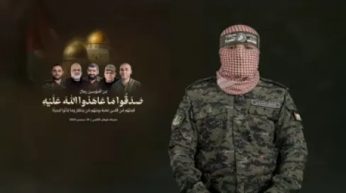 إسرائيل تبحث عن جثمان (ران غويلي) بعد معلومات من حماس