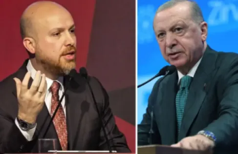 بينها نجل أردوغان.. إسرائيل تدرج 29 شخصية تركية بارزة على (القائمة السوداء)