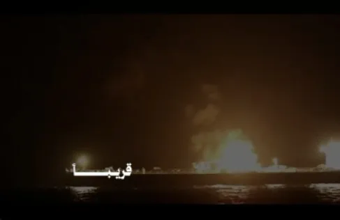 اليمن.. رسالة تحذير مصورة من الحوثيين