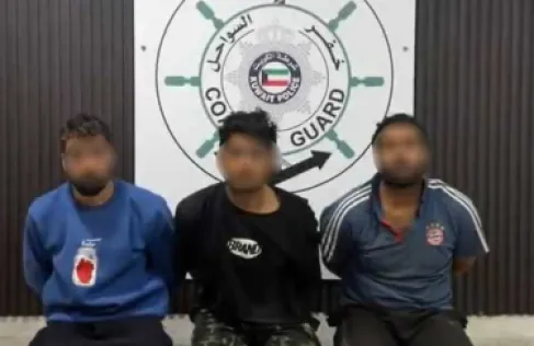 Capturing 3 Iranians Involved in Piracy and Armed Robbery in Kuwaiti Territorial Waters