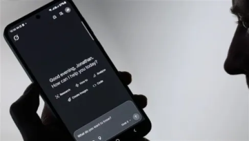 الاتحاد الأوروبي في مواجهة (غروك) بعد صور فاضحة بالذكاء الاصطناعي