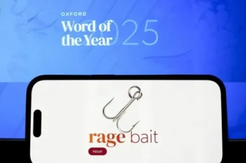 انفعالُك ليس لكَ: كيف تكافئ المنصّات الرقمية الغضب؟