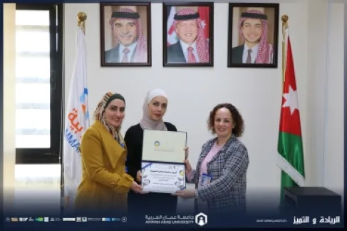 كلية الأعمال في جامعة عمان العربية تسلط الضوء على قصة نجاح خريجتها إسراء المومني