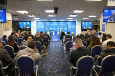 Lecture at Shoman Forum titled The Impact of Chaos Theory on the Perception of Contemporary International Relations