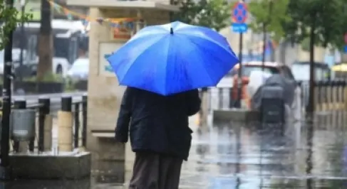 رفع درجة تصنيف منخفض الاربعاء