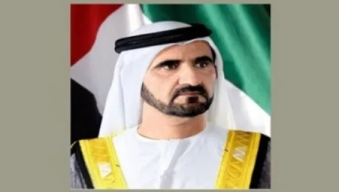 محمد بن راشد يطلق مشروع التوسعة الكبرى لمركز دبي المالي العالمي بقيمة 100 مليار درهم