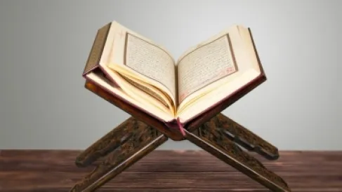 الإفتاء المصرية تؤكد: تفسير القرآن باستخدام الذكاء الاصطناعي 