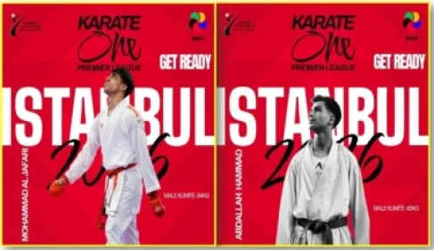 إنجاز مزدوج 