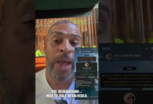 عملية احتيال إلكتروني تستهدف والدة نجم برازيلي