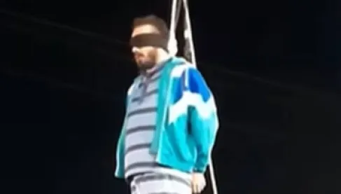 إيران تعدم شخصاً بتهمة التخابر لصالح إسرائيل