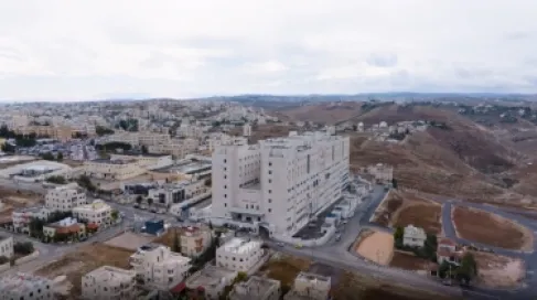 تزويد مستشفى الأميرة بسمة الجديد بأول جهاز رنين مغناطيسي مدعم بالذكاء الاصطناعي