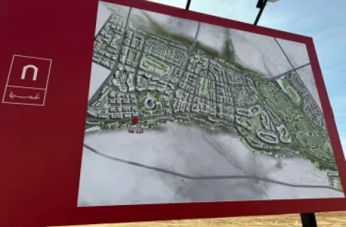 الحكومة تعقد جلسات حواريَّة حول مدينة عمرة