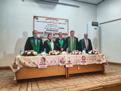 الزميل عامر القرالة يحصل على الدكتوراة في الحقوق مع مرتبة الشرف الأولى