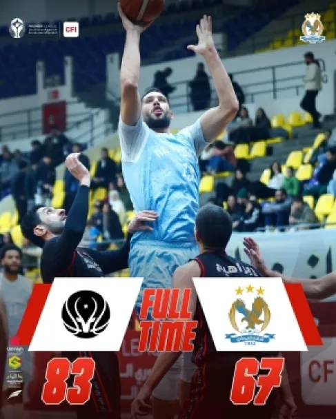 الفيصلي يتلقى أول خسارة له في الدوري الممتاز لكرة السلة