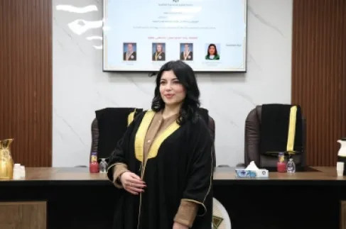 المحامية رندة عطوة تنال درجة الدكتوراه في القانون العام
