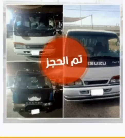 إدارة السير تحجز 3 مركبات لقيادة متهورة والتلاعب بلوحات الأرقام - فيديو