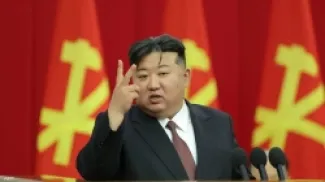 كيم جونغ أون