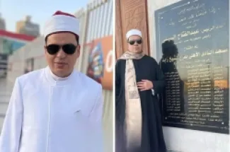 الشيخ عطا قال إنه ينتمي لـ«وزارة الأوقاف»... وليس له علاقة بصراعات الأندية