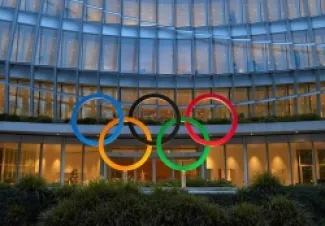 مقر اللجنة الأولمبية - أرشيفية