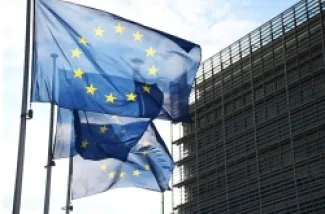 المفوضية الأوروبية في العاصمة البلجيكية بروكسل