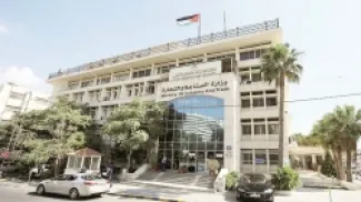 وزارة الصناعة والتجارة والتموين