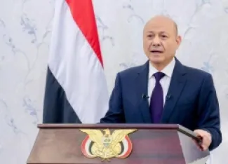 رشاد العليمي