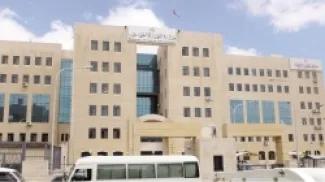 مبنى وزارة التنمية الاجتماعية- أرشيفية