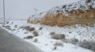 جبال الشراه